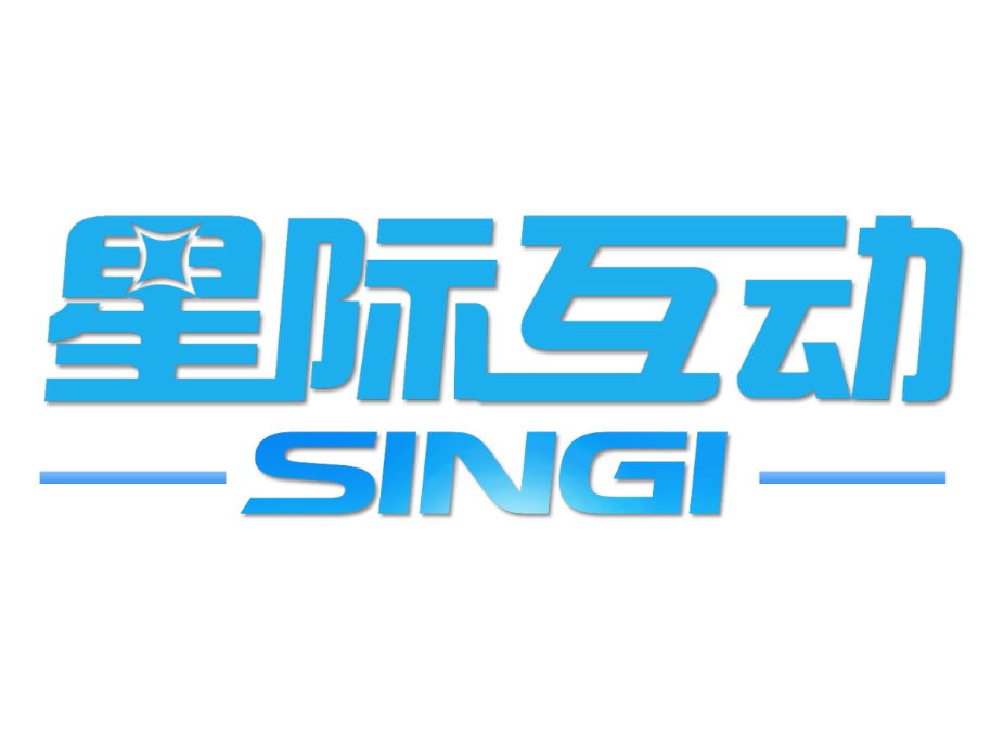 聚數賦能 SINGI智慧政務窗口排隊叫號系統 創新格局